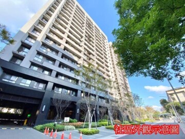 榮馥大院待售房屋