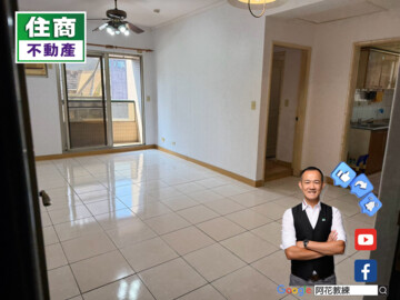 樂屋_吾印良品待售房屋 吾印良品待售房屋