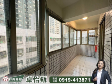 樂屋_擁抱家園待售房屋 擁抱家園待售房屋