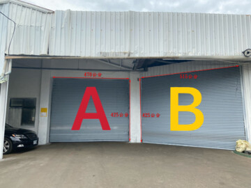 義竹工業區廠房分租：A棟/265坪.B棟/535坪 - Image 1