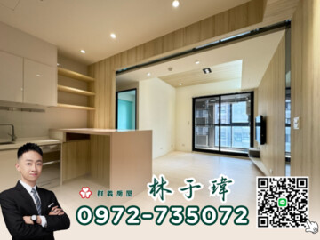 樂屋_美麗境界待售房屋 美麗境界待售房屋
