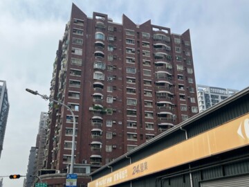 京城蘋果森林待售房屋