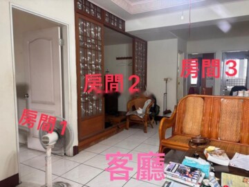 英雄大廈待售房屋
