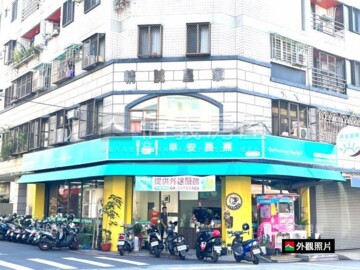 樂屋_佳家福花園廣場待售房屋 佳家福花園廣場待售房屋