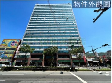 樂屋_龍田金融大廈待售房屋 龍田金融大廈待售房屋