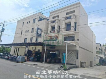 北揚上邑11待售房屋