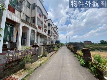 龍潭區待售房屋