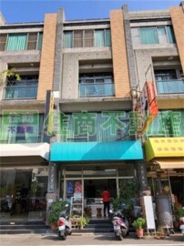 東區待售房屋