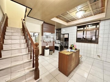 新屋區待售房屋