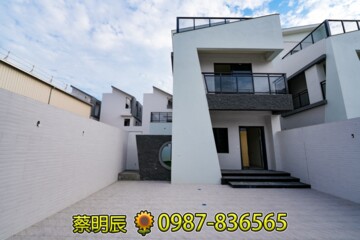 樂屋_雅麗緻三間厝236-9號透天待售房屋 雅麗緻三間厝236-9號透天待售房屋