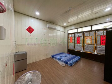 和美鎮待售房屋