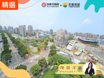 樂屋_愛家滙待售房屋 愛家滙待售房屋