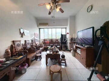 天好運待售房屋