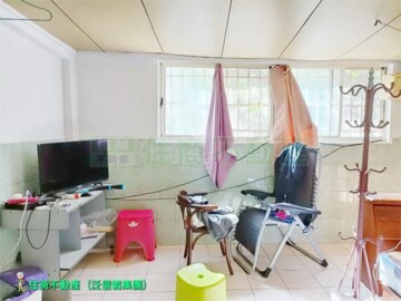 田中鎮待售房屋