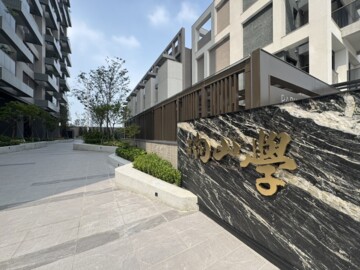 向山學大樓區待售房屋