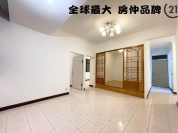 板橋區待售房屋