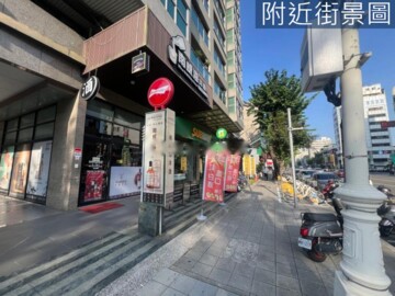 光華首席待售房屋