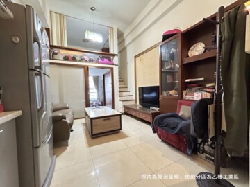 樂屋_天悅/威力廣場待售房屋 天悅/威力廣場待售房屋