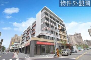 正群花園廣場3待售房屋