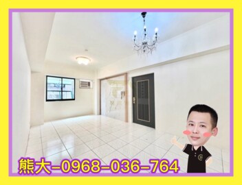 樂屋_科學家待售房屋 科學家待售房屋