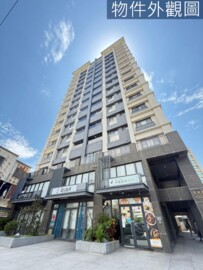 樂屋_浪琴待售房屋 浪琴待售房屋