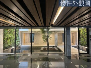 大觀自若待售房屋