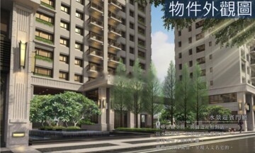 樂屋_惠宇園道臻觀待售房屋 惠宇園道臻觀待售房屋