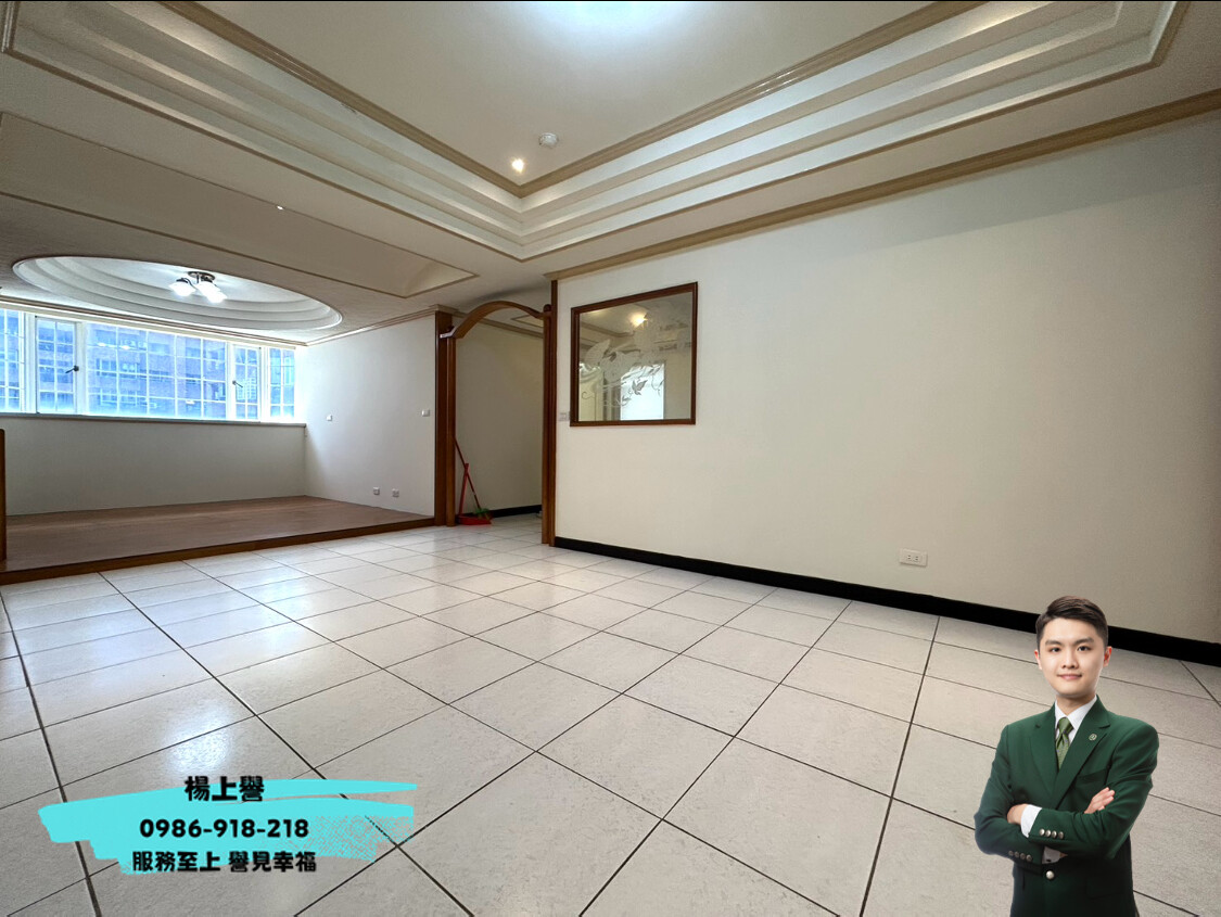 住商上譽✨業有商區南崁溪自行車道大三房