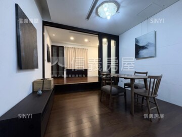 樂屋_台北京宴待售房屋 台北京宴待售房屋