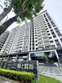 樂屋_龍廷大學森待售房屋 龍廷大學森待售房屋