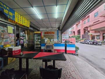 樂屋_育德街18號華廈待售房屋 育德街18號華廈待售房屋