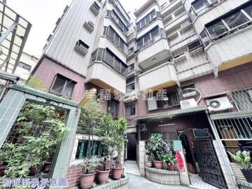 樂屋_凡爾賽待售房屋 凡爾賽待售房屋