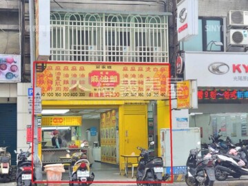 國泰聯合公寓待售房屋