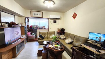 誠一國宅待售房屋