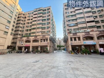 大道新城第十區待售房屋