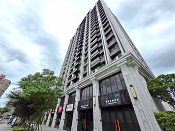 成功大院待售房屋