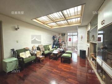 大安區待售房屋