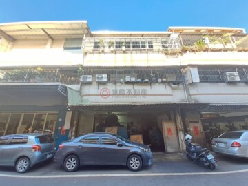 三俊透天廠房面寬~有天車~適各種加工廠~門前好停車