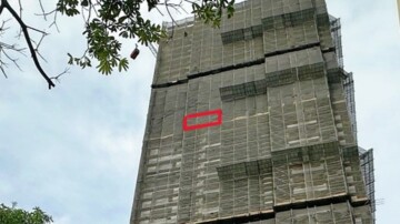 鑫空樹待售房屋