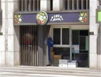 樂屋_成家大璽待售房屋 成家大璽待售房屋