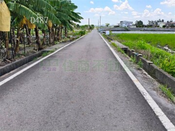 美濃吉東2.86分優質農地
