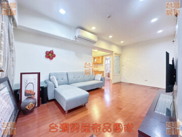 Sky River/築禾渥/大河渥待售房屋