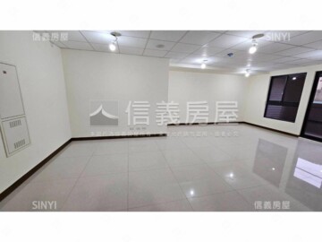 登峰大廈待售房屋