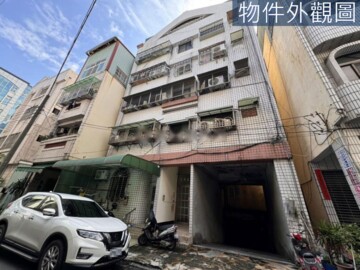 遠境馳名2待售房屋