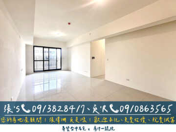 樂屋_精銳旅建築待售房屋 精銳旅建築待售房屋