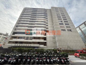 樂屋_世界通商金融中心待售房屋 世界通商金融中心待售房屋