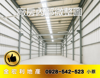 樂屋_烏日區待售房屋 烏日區待售房屋