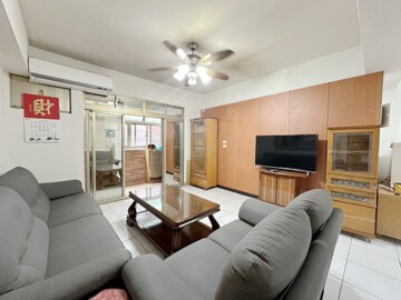 桃園市八德區大福街/富貴吉祥 - Image 1