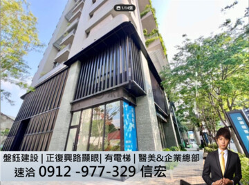 樂屋_大膳哲哲待售房屋 大膳哲哲待售房屋