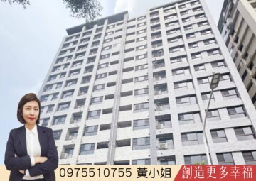 樂屋_合陽齊美待售房屋 合陽齊美待售房屋